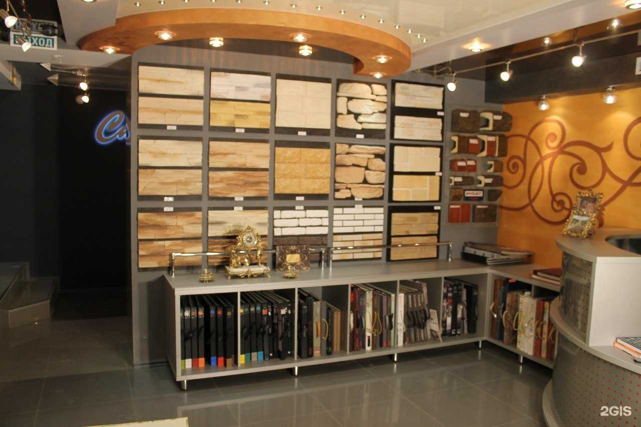 Отзывы на компанию СТИЛИССИМО в г. Петрозаводск c фото