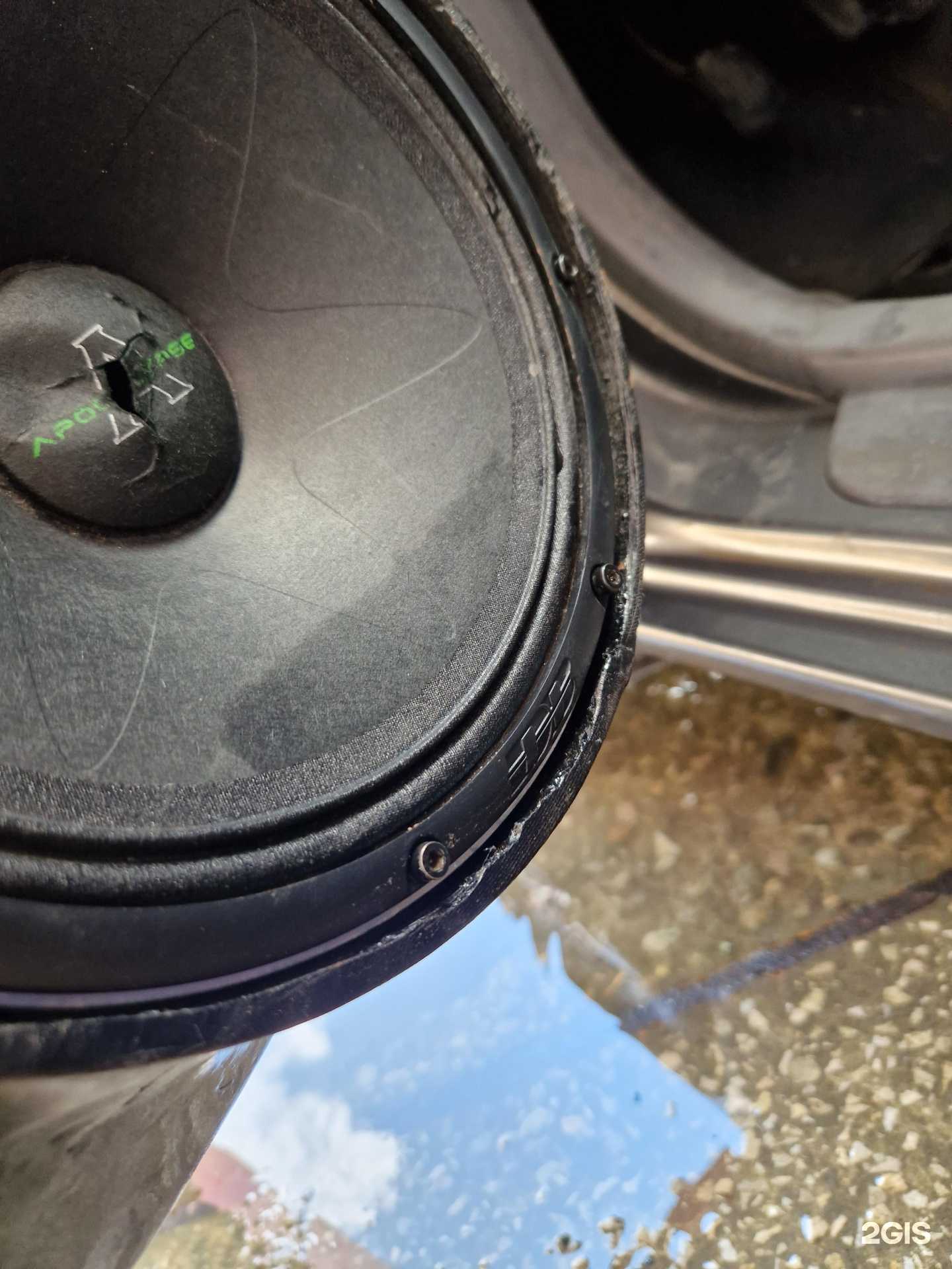 Отзывы на компанию Автомойка в г. Саратов c фото