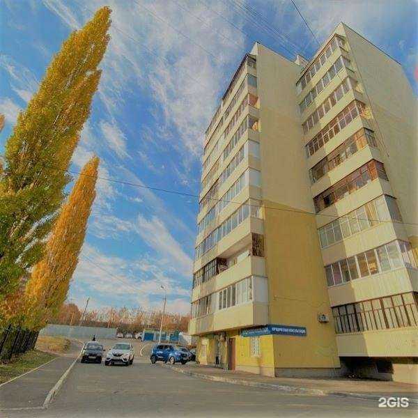 Отзывы на компанию Юридическая консультация в Уфе c фото - фотография 2 из 2