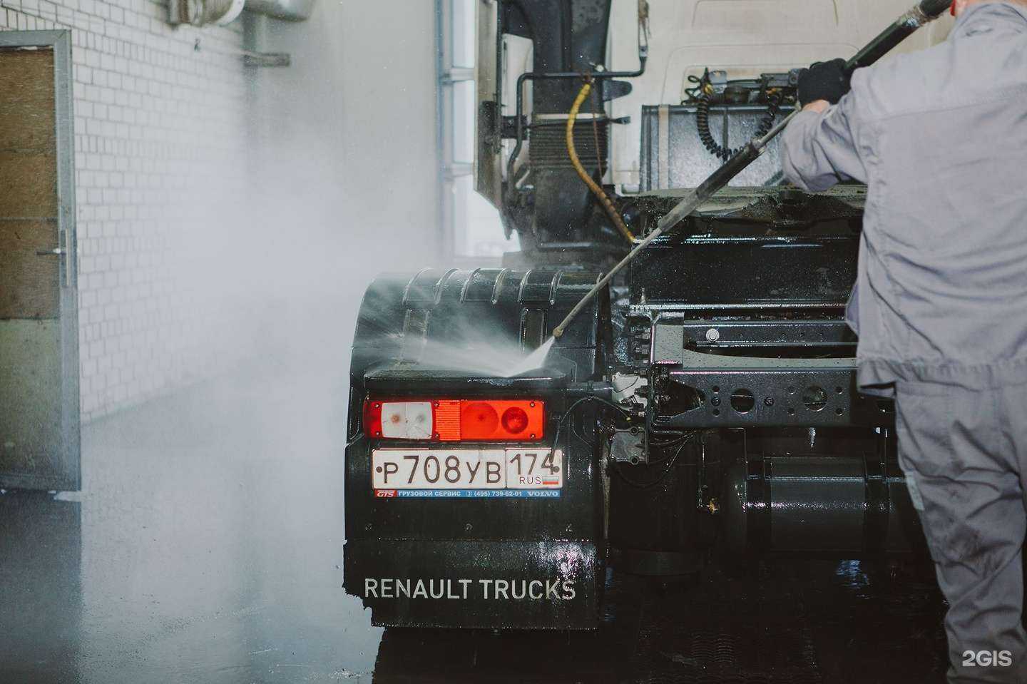 Отзывы на компанию Бовид трак в Челябинске c фото