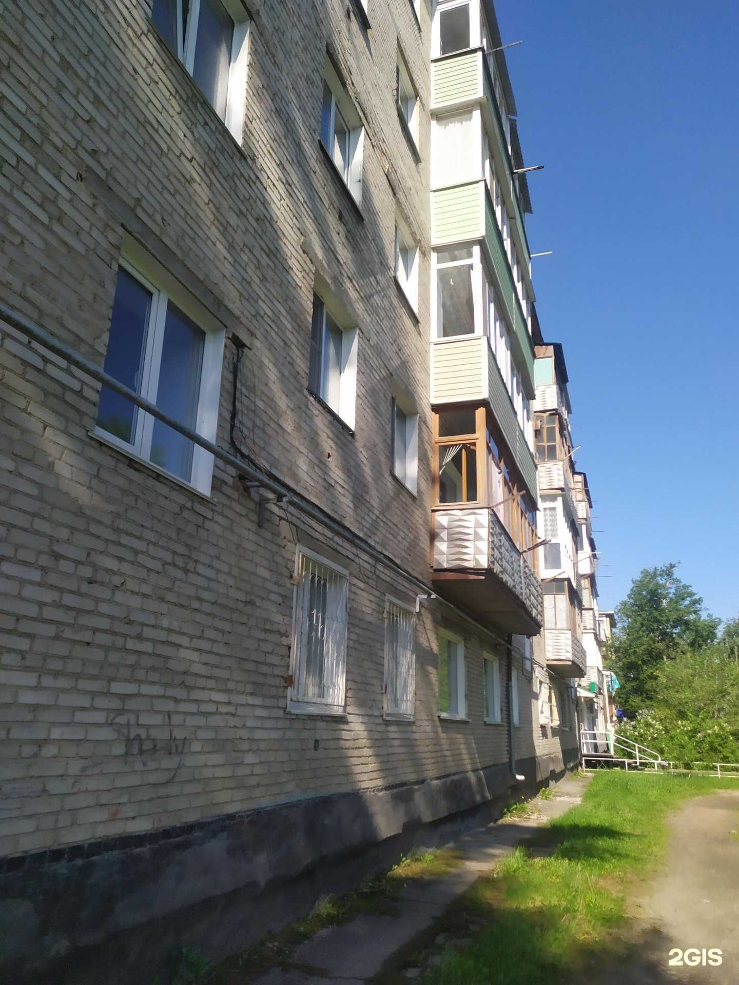 Отзывы на компанию FotoDocaStudio в Рубцовске c фото - фотография 2 из 2