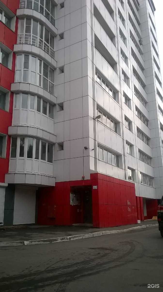 Отзывы на компанию Graceful  в Иркутске c фото - фотография 2 из 2