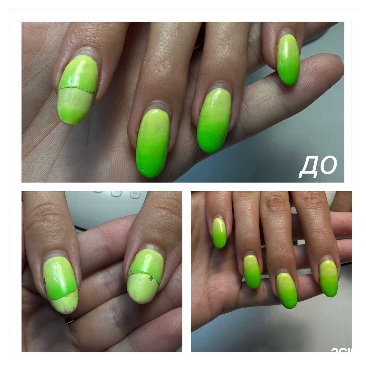 Отзывы на компанию Студия маникюра и педикюра в Хабаровске c фото