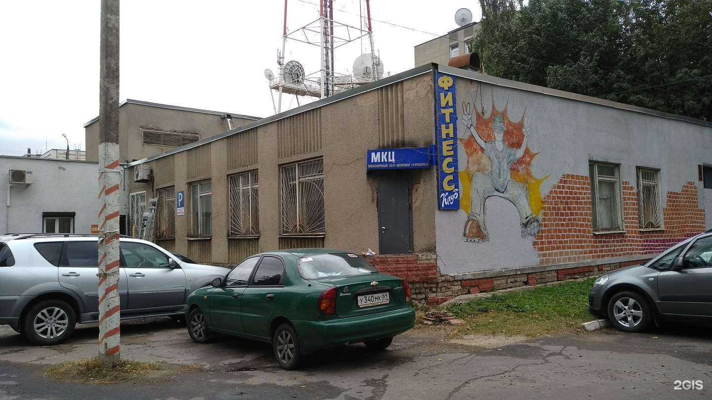 Отзывы на компанию Krepco в Твери c фото - фотография 2 из 2