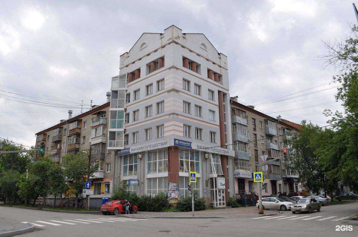 Отзывы на компанию Chococo в Екатеринбурге c фото - фотография 2 из 2