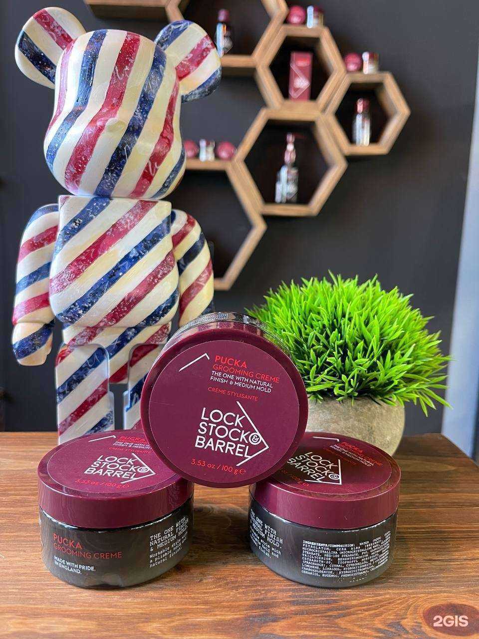 Отзывы на компанию Окантовка в Ростове-на-Дону c фото