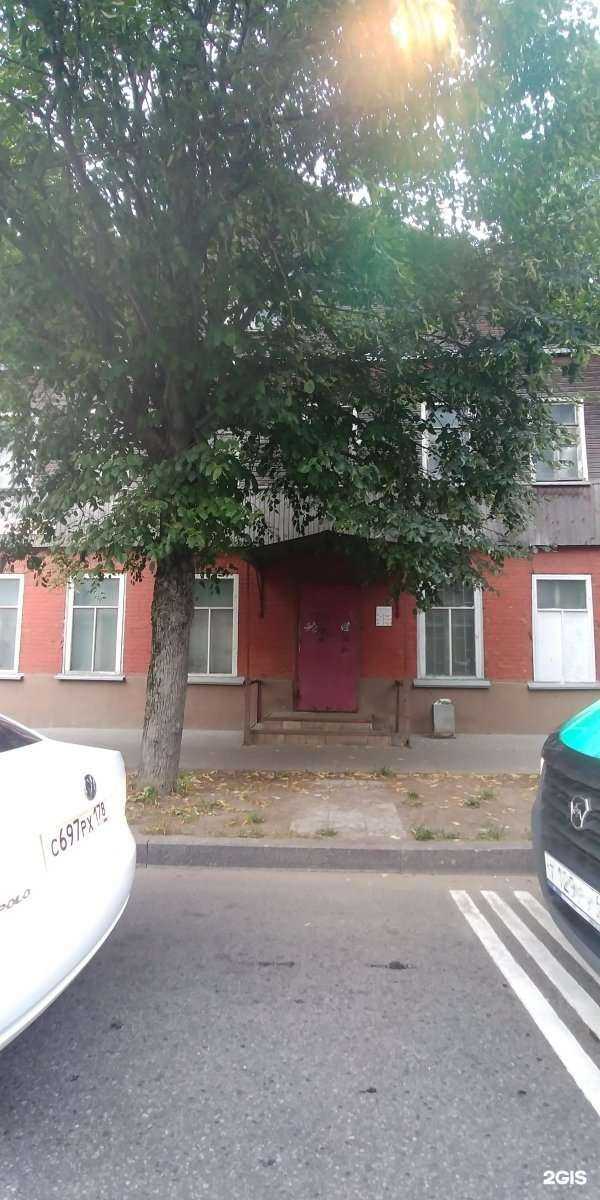 Отзывы на компанию Втвв в Гатчине c фото - фотография 2 из 2