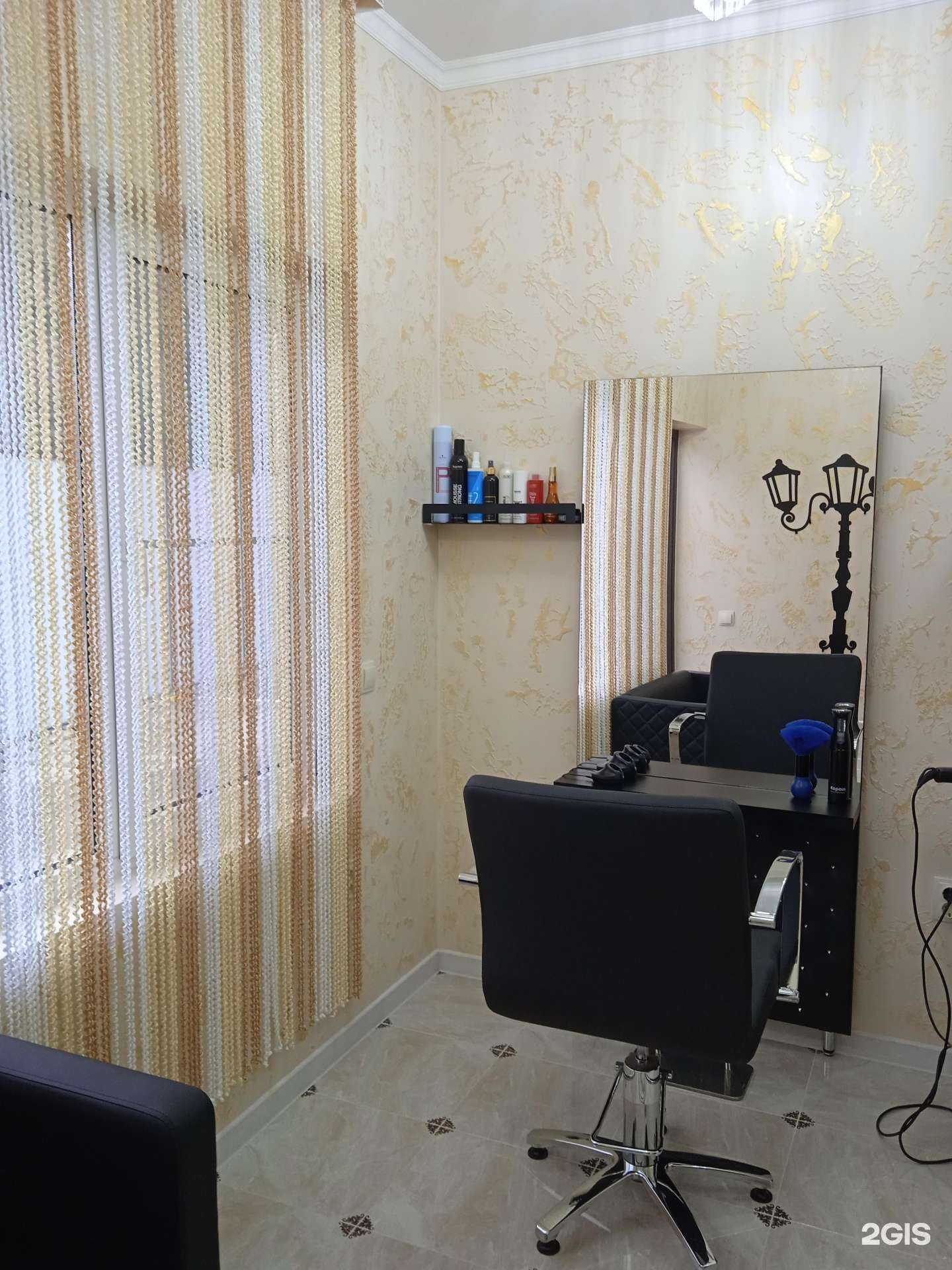 Отзывы на компанию На Армянской в Сочи c фото