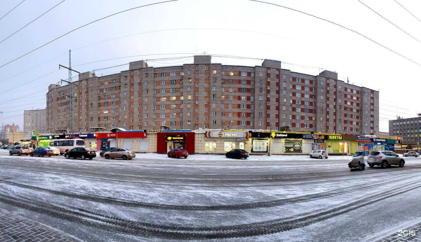 Отзывы на компанию Служба аварийных комиссаров в Томске c фото