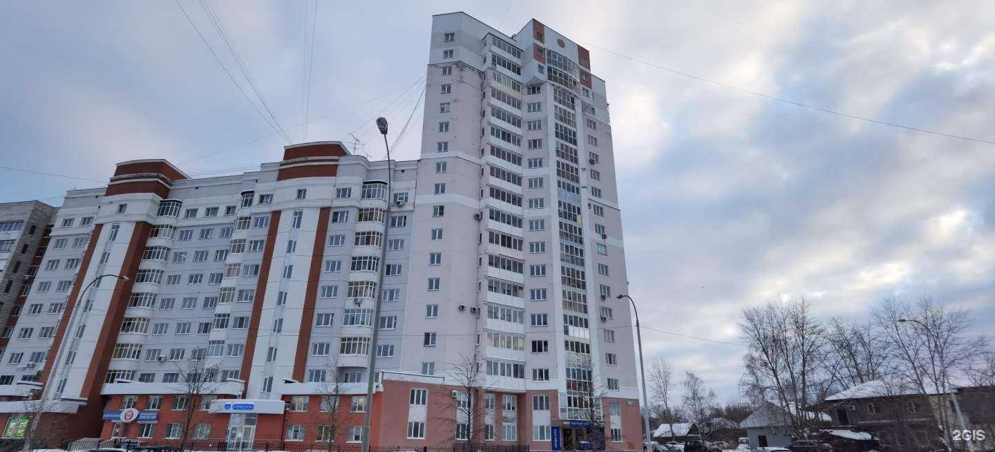 Отзывы на компанию Аверон в Екатеринбурге c фото - фотография 2 из 2