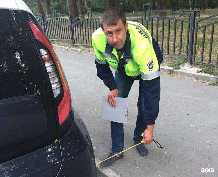 Отзывы на компанию Служба аварийных комиссаров РФ в Челябинске c фото