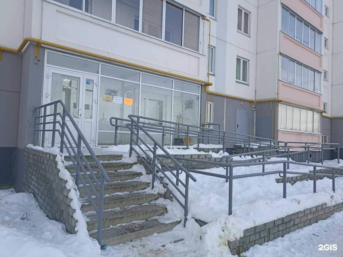 Отзывы на компанию Автэк в Набережных Челнах c фото