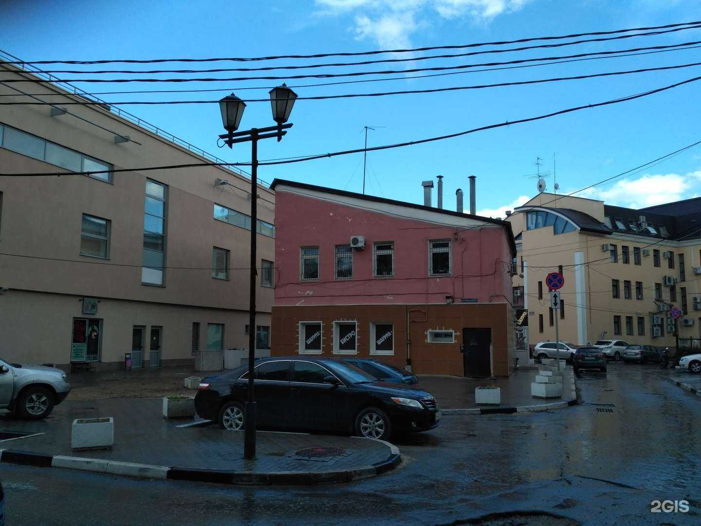 Отзывы на компанию Шаурма+ в Рязани c фото - фотография 2 из 2