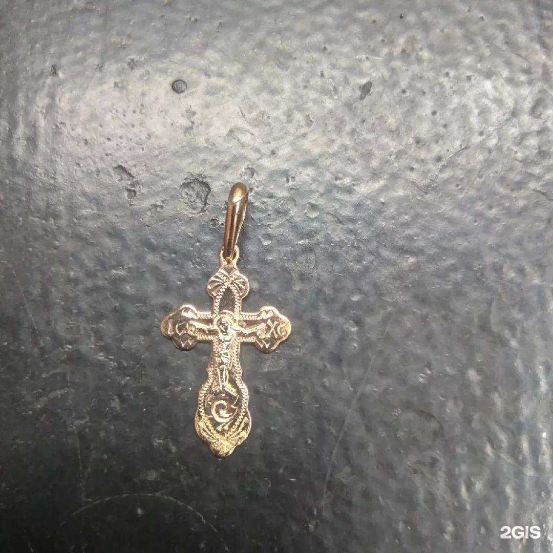 Отзывы на компанию Ювелирная мастерская в г. Липецк c фото