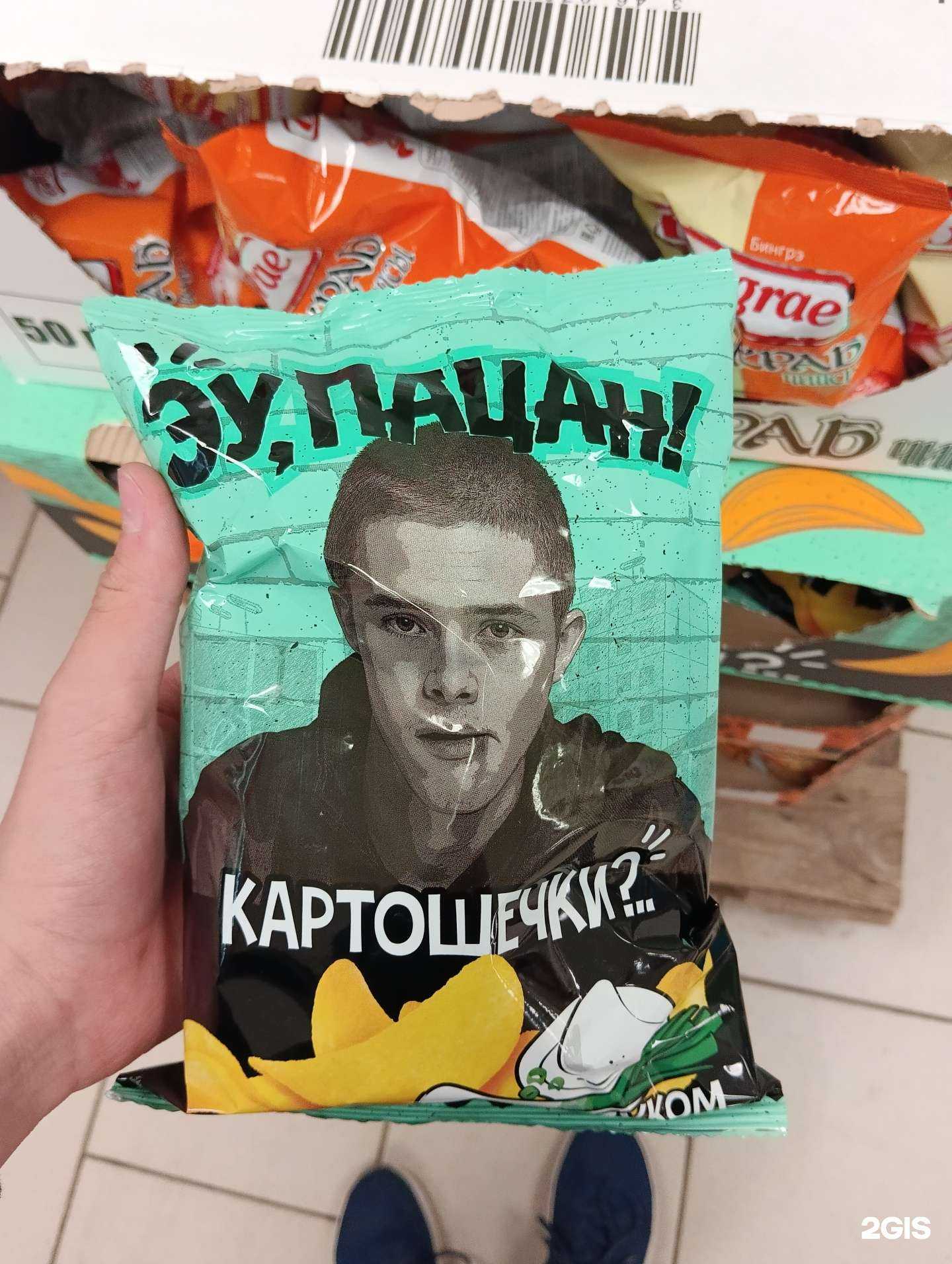 Отзывы на компанию Иллюзион в г. Елабуга c фото