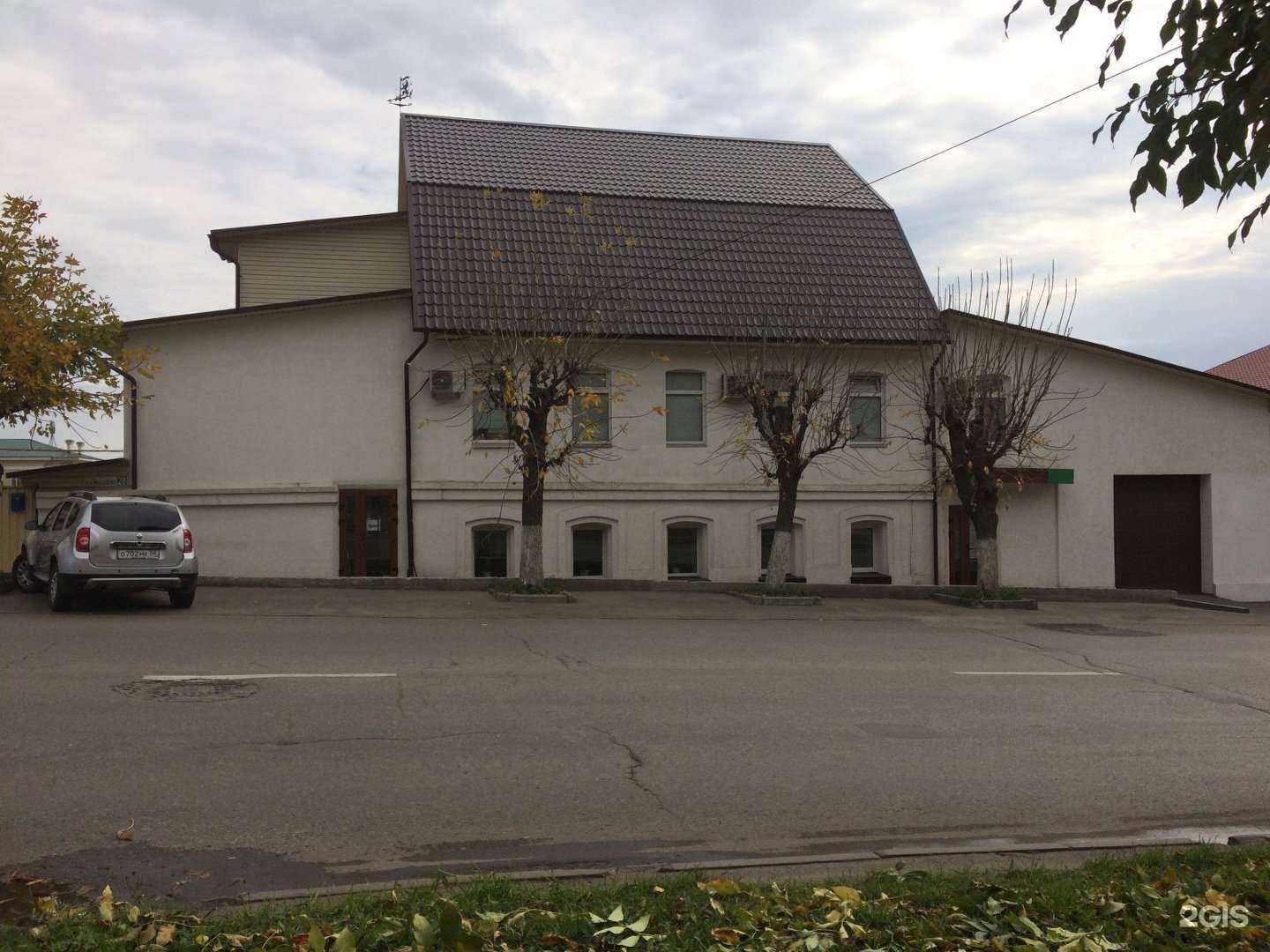 Отзывы на компанию Максофт в Пензе c фото - фотография 2 из 2