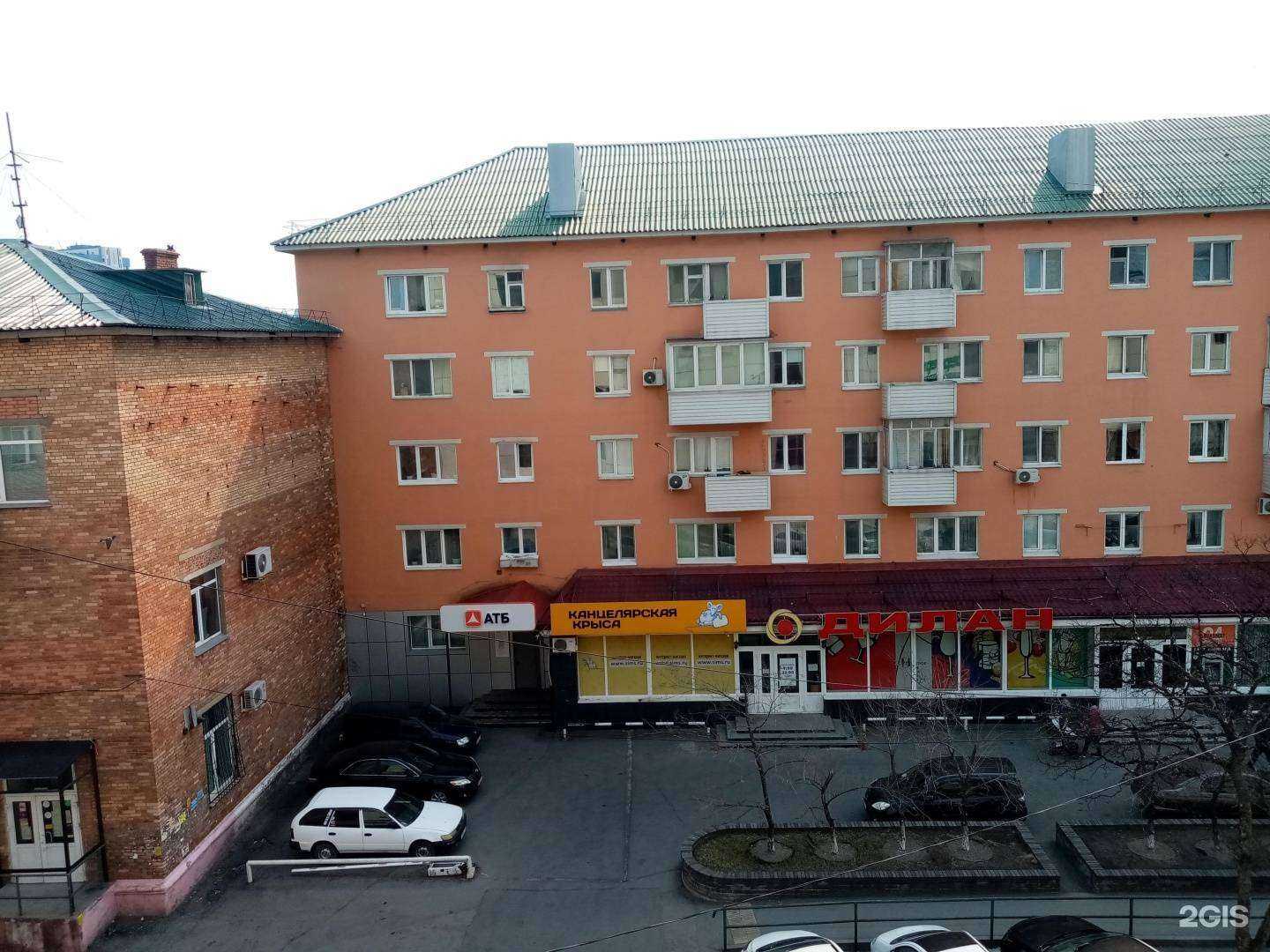 Отзывы на компанию Азиатско-Тихоокеанский банк в Владивостоке c фото - фотография 2 из 2