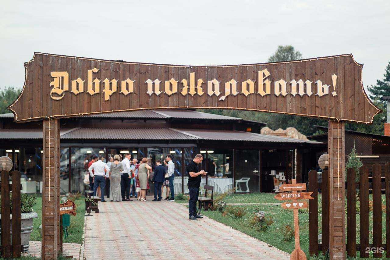 Отзывы на компанию Агдаш в г. Набережные Челны c фото