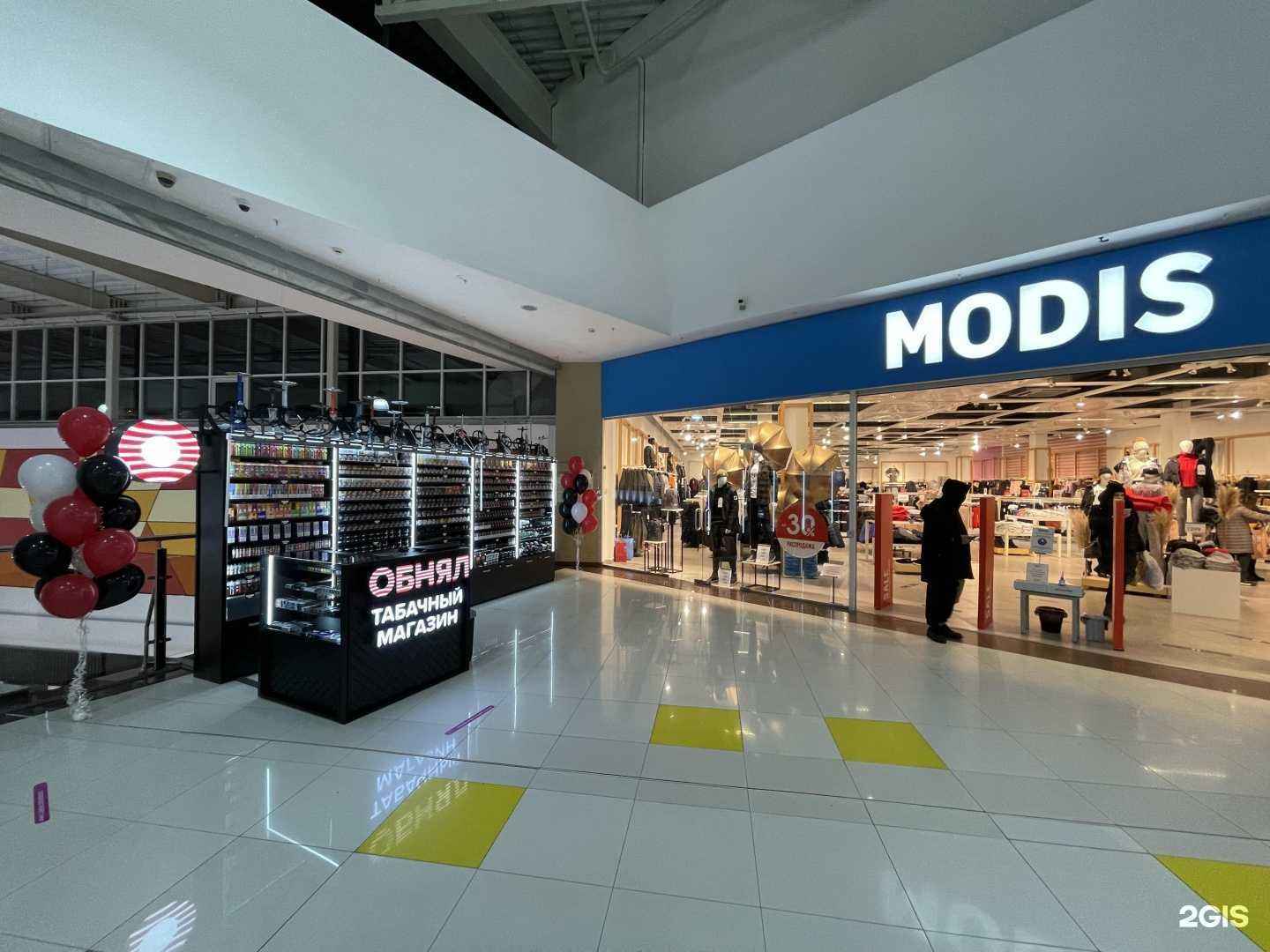 Отзывы на компанию Обнял Шоп в Нижнем Новгороде c фото