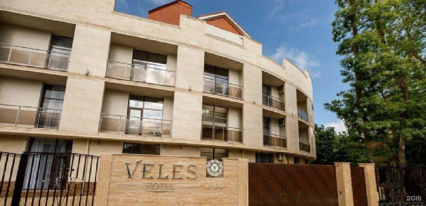 Отзывы на компанию Veles в Геленджике c фото