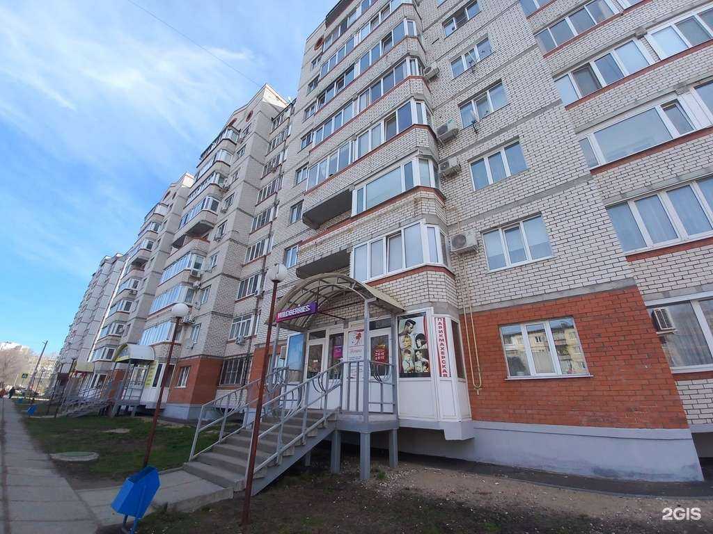 Отзывы на компанию Снабженец в Димитровграде c фото - фотография 2 из 2