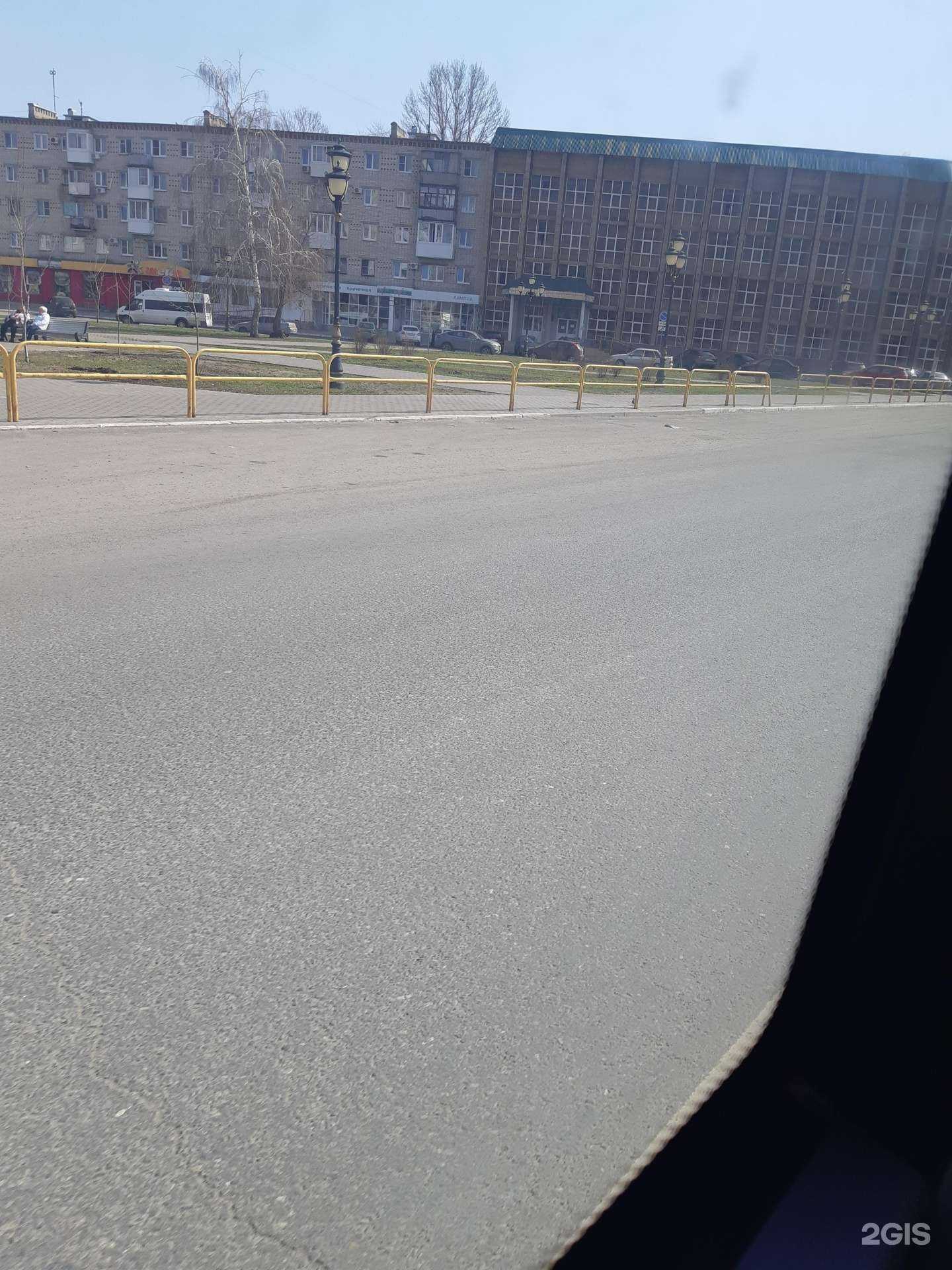 Отзывы на компанию Шейп в Тольятти c фото - фотография 2 из 2