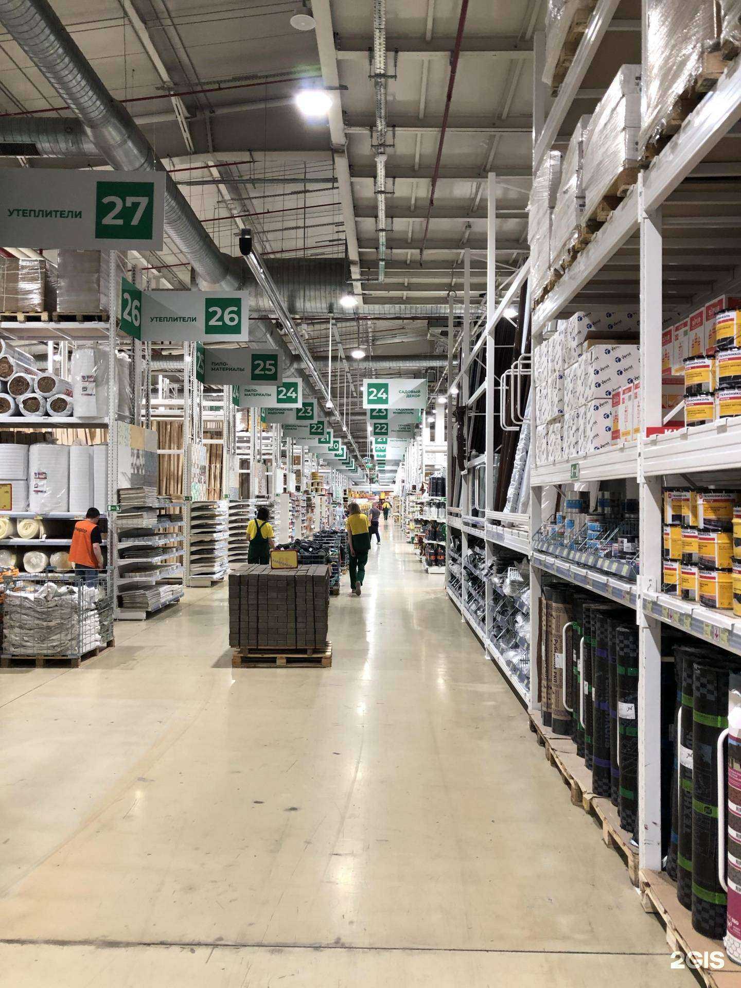 Отзывы на компанию Колорлон в г. Котельники c фото