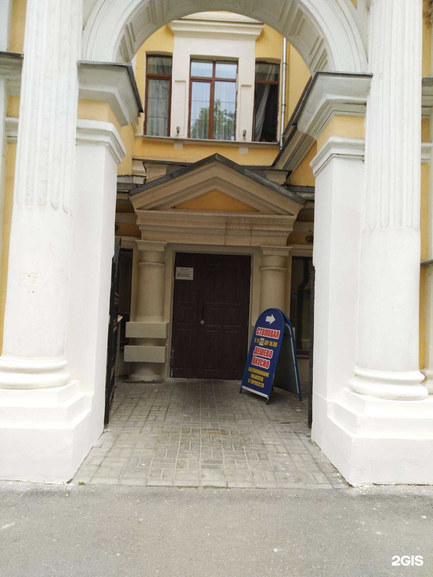 Отзывы на компанию Рубин в г. Тула c фото