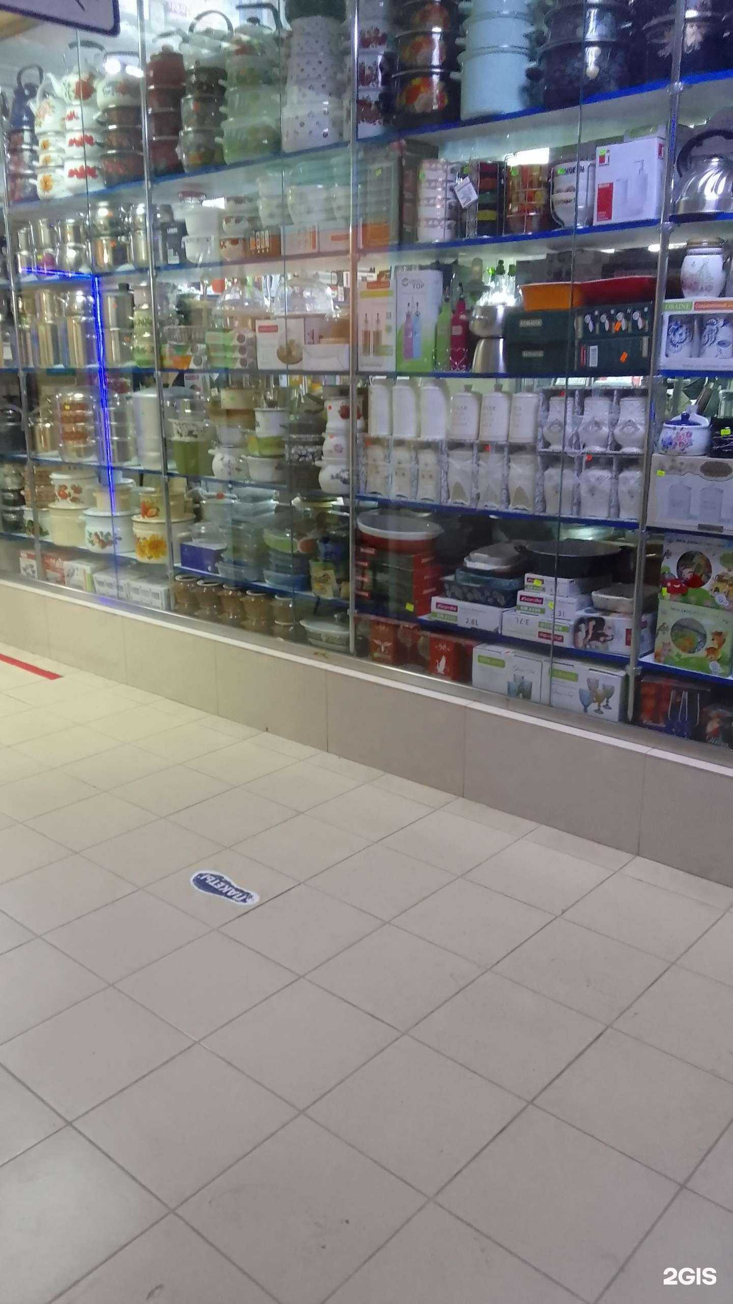 Отзывы на компанию Мировая посуда в г. Белгород c фото