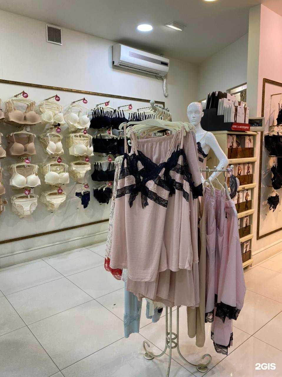 Отзывы на компанию Incanto в Якутске c фото