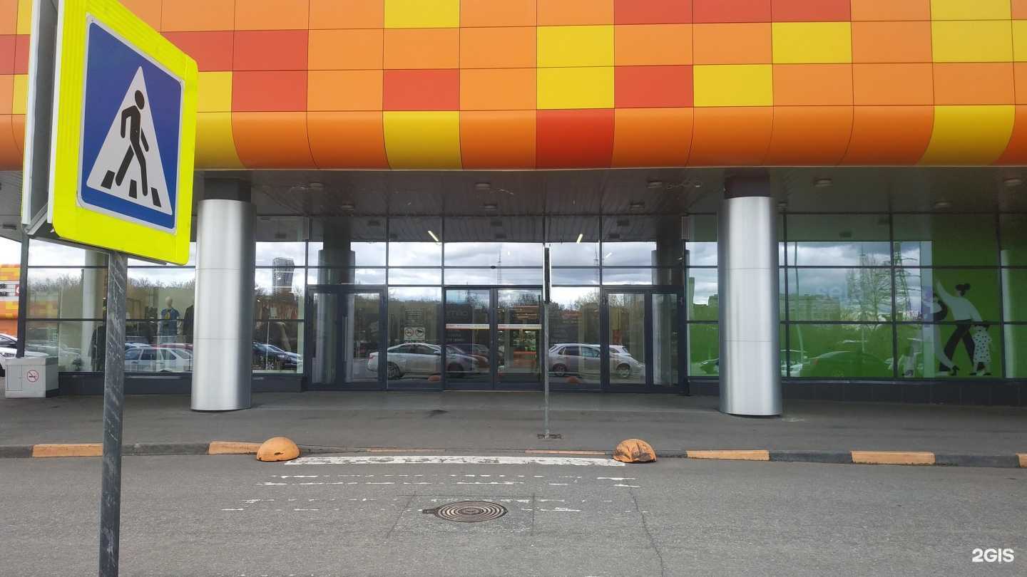 Отзывы на компанию Smoking Shop в Кирове c фото