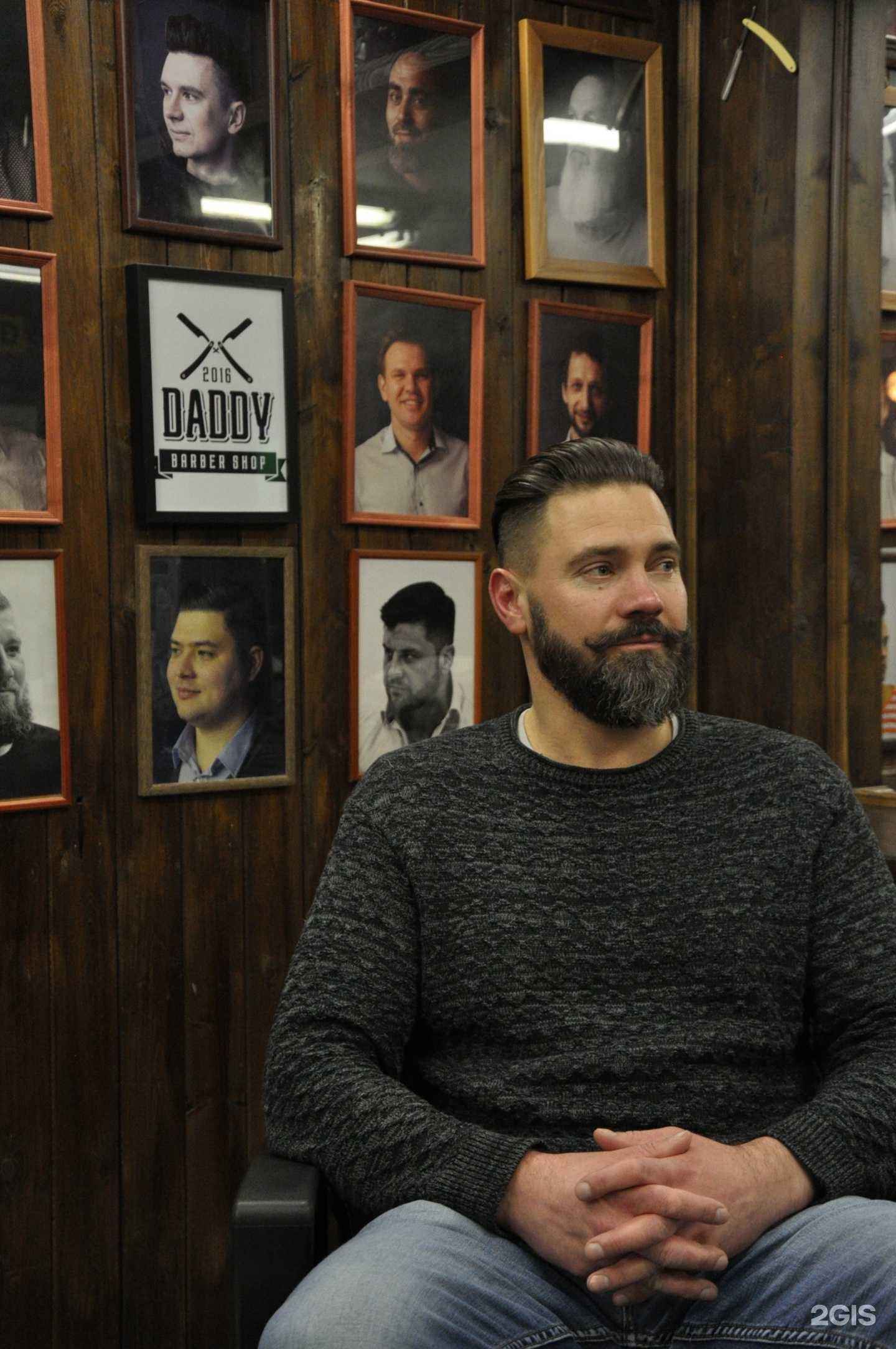 Отзывы на компанию Daddy в г. Калининград c фото