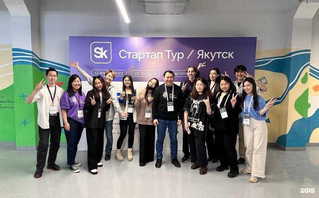 Отзывы на компанию Креасфера в Якутске c фото