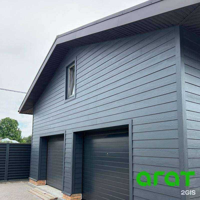 Отзывы на компанию Агат в г. Пермь c фото