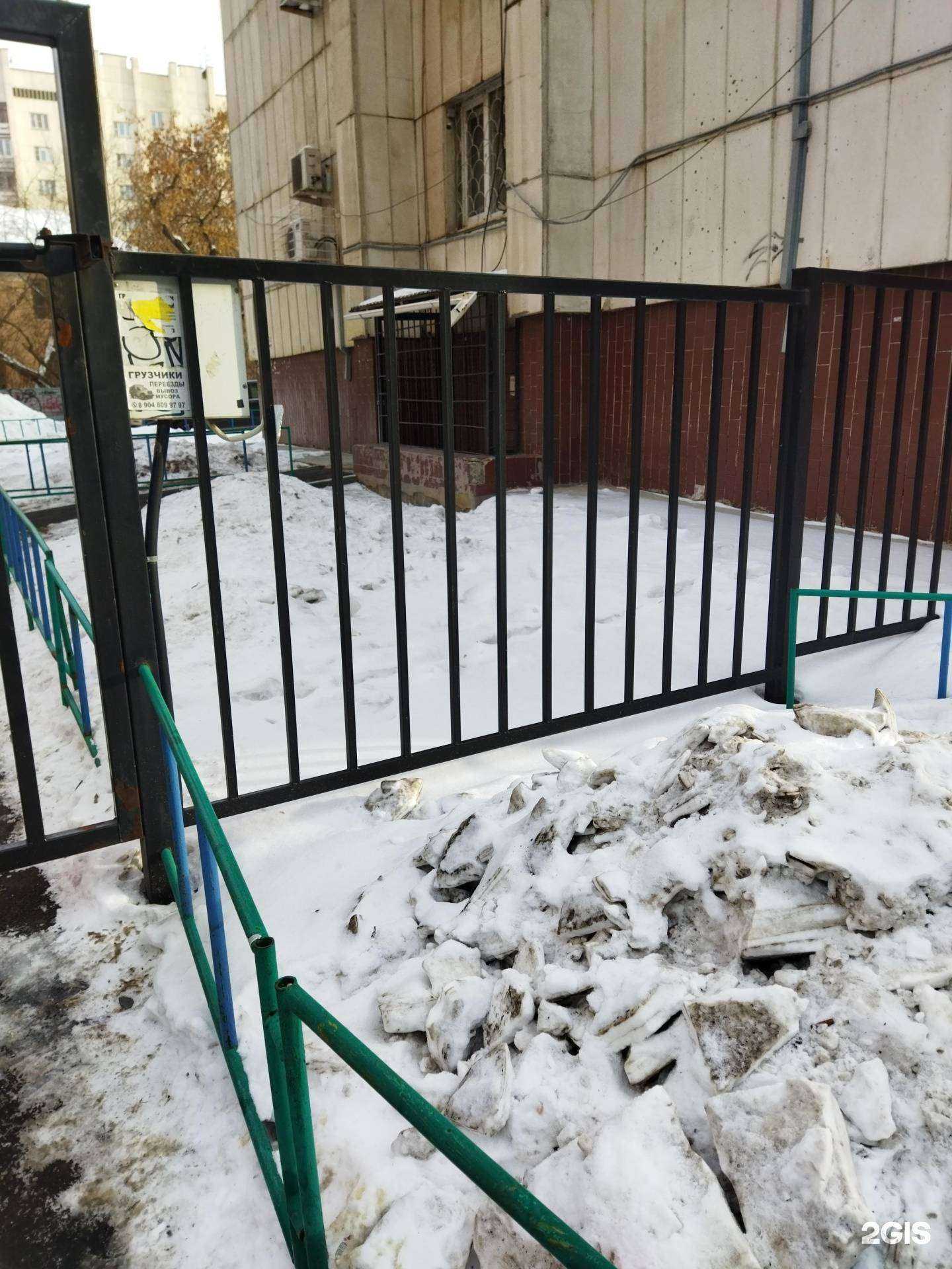 Отзывы на компанию Конас в Челябинске c фото