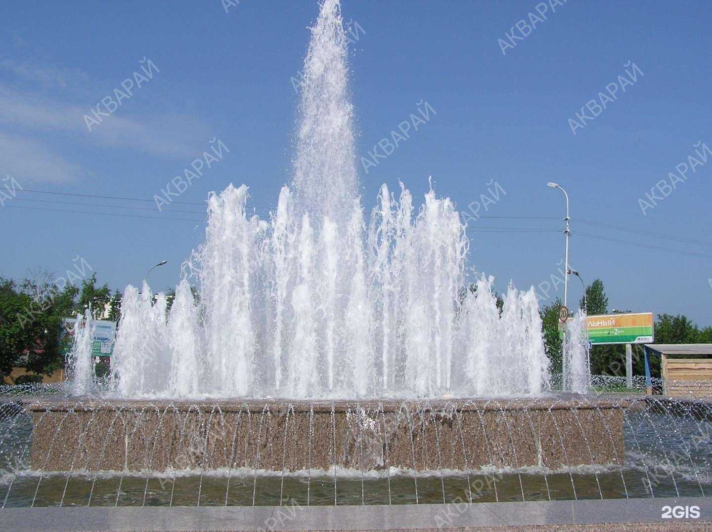 Отзывы на компанию Акварай в Тюмени c фото