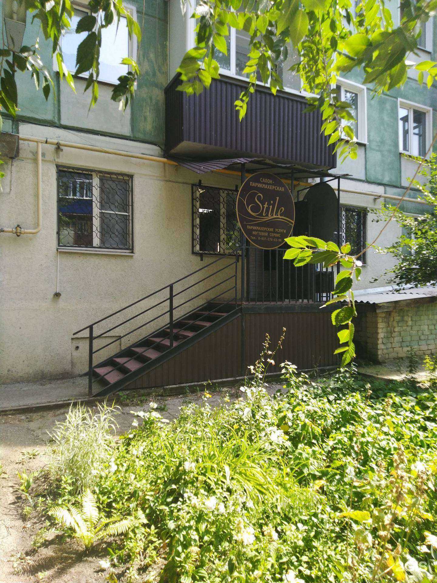 Отзывы на компанию Stilе в Сызрани c фото