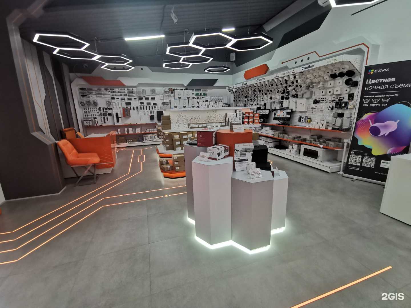 Отзывы на компанию Безопасный Город в г. Калининград c фото