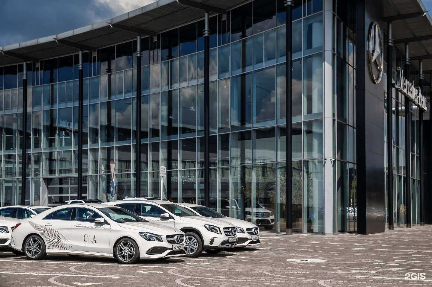 Отзывы на компанию Ключавто в Краснодаре c фото