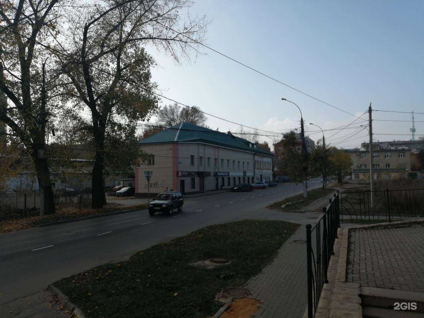 Отзывы на компанию Дружба в Липецке c фото - фотография 2 из 2