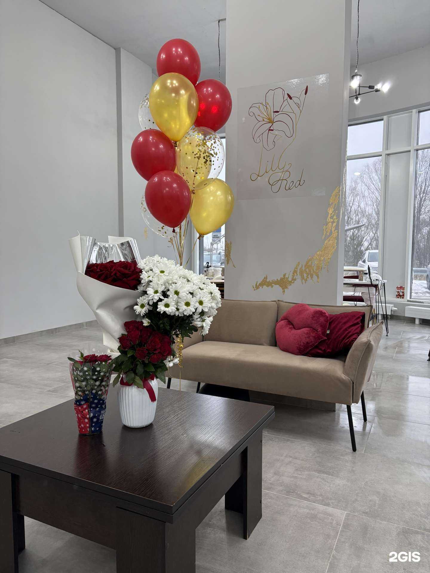Отзывы на компанию Lily red в Казани c фото