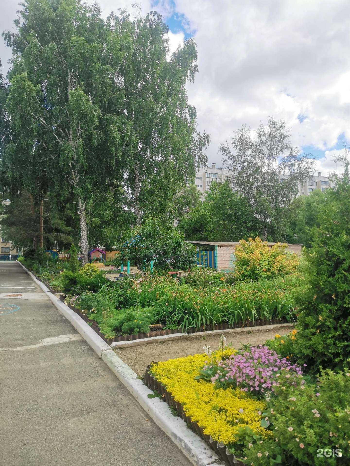 Отзывы на компанию Детский сад №458 в Челябинске c фото