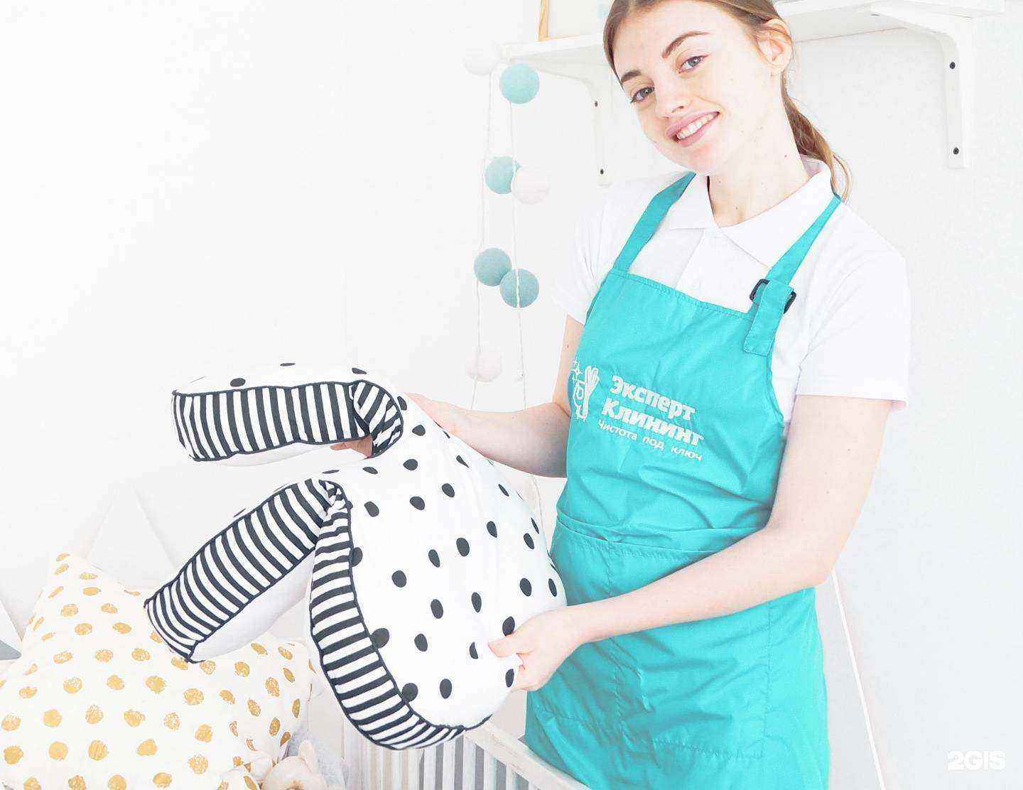 Отзывы на компанию Эксперт клининг в Калуге c фото