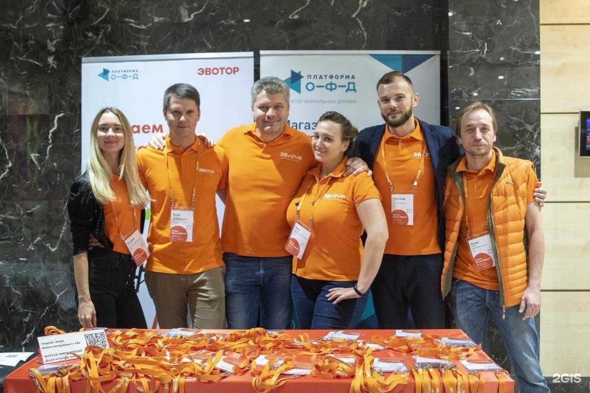 Отзывы на компанию Центр технического обслуживания контрольно-кассовых машин в Мелеузе c фото