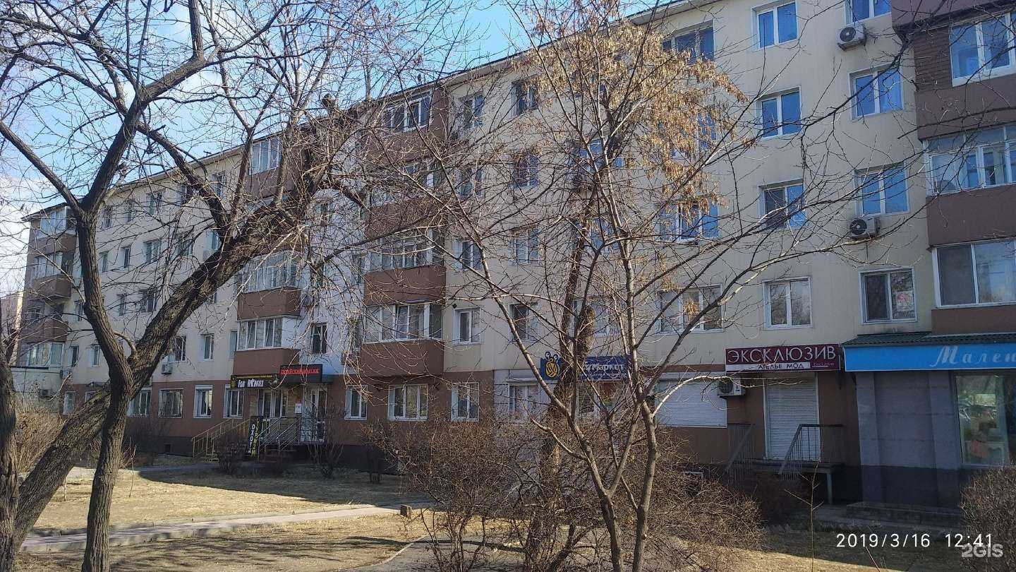 Отзывы на компанию Red nail в Владивостоке c фото - фотография 2 из 2