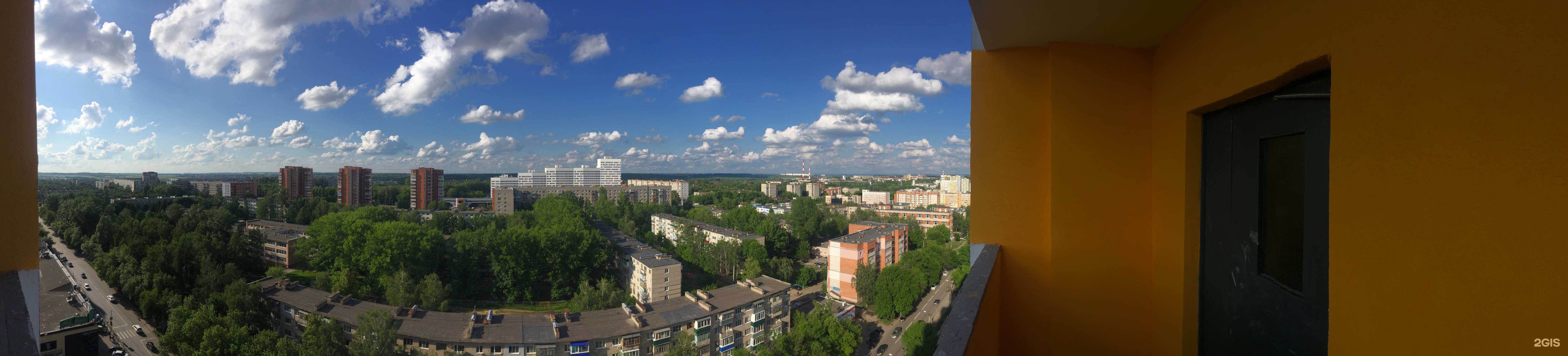 Отзывы на компанию Пятница в Пензе c фото - фотография 2 из 2