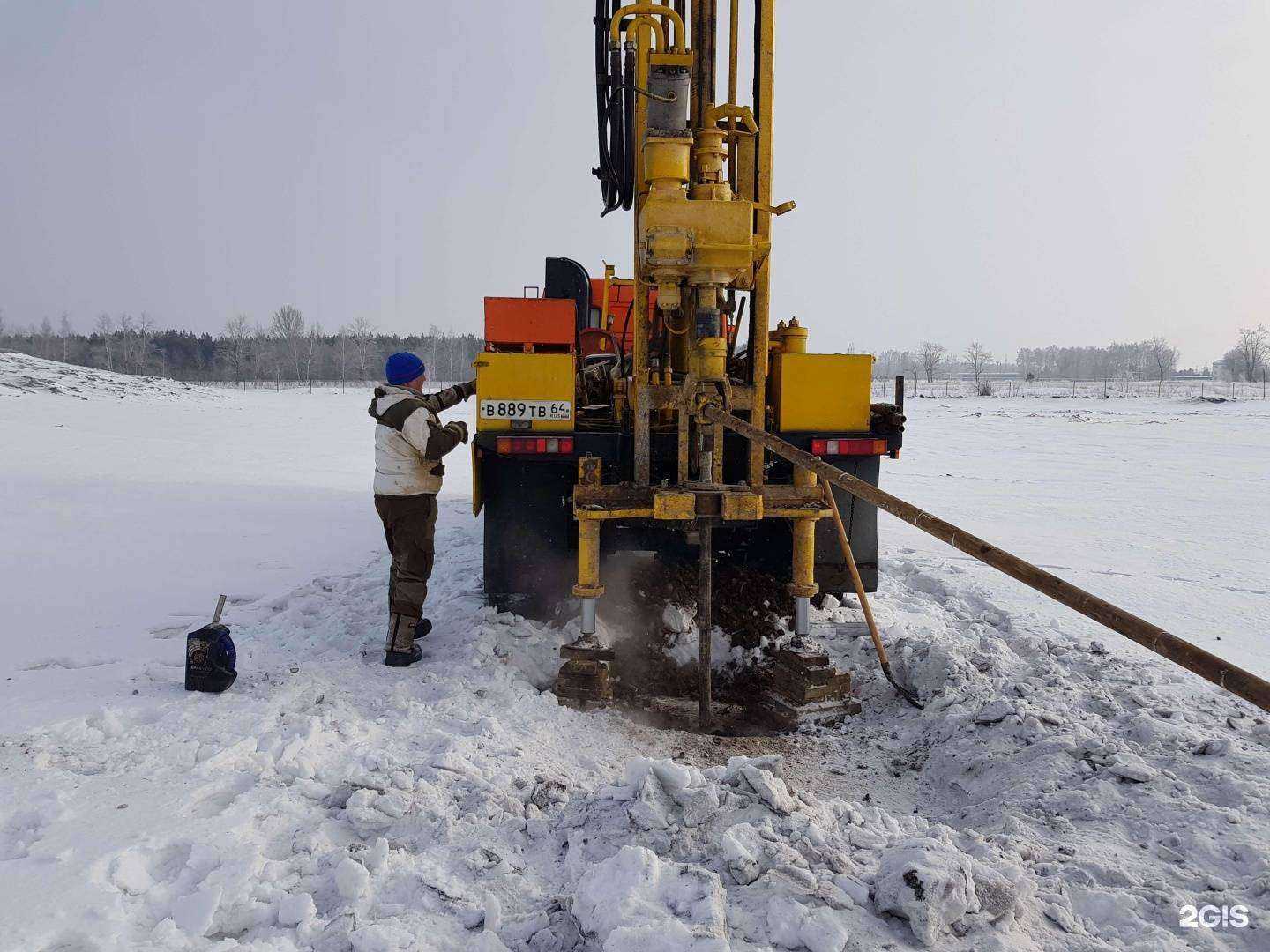 Отзывы на компанию Геосфера в Энгельсе c фото