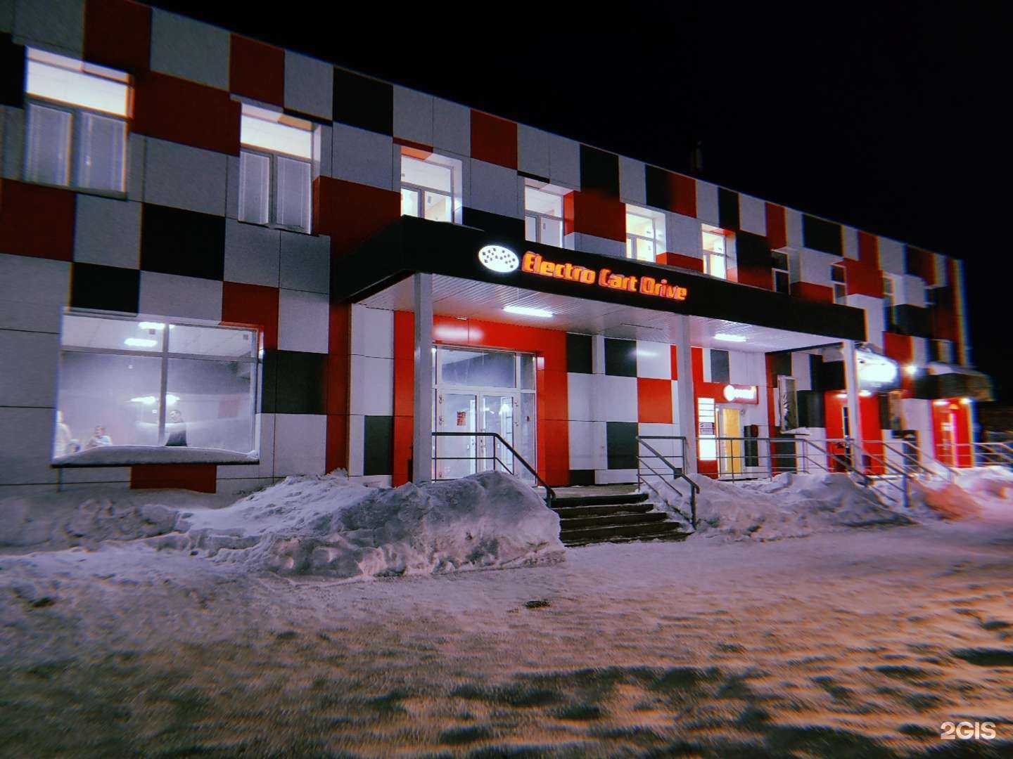 Отзывы на компанию Студия ухода за бровями в Волжске c фото - фотография 2 из 2