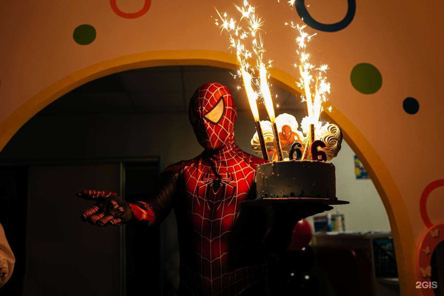 Отзывы на компанию Непоседы в Челябинске c фото