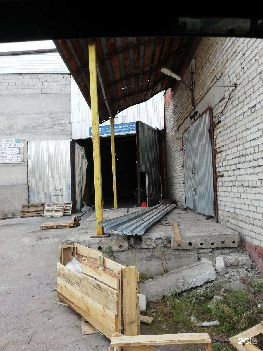 Отзывы на компанию Стройся в Томске c фото